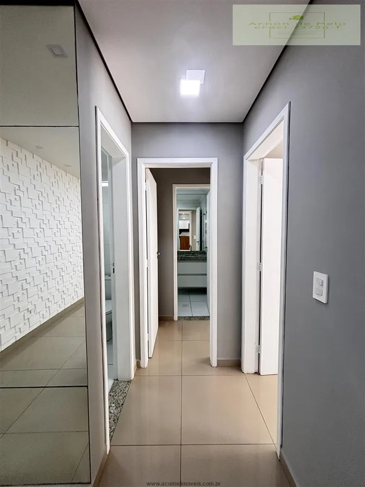 Apartamento, 2 quartos, 114 m² - Foto 1