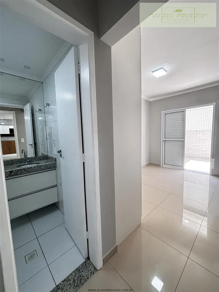 Apartamento, 2 quartos, 114 m² - Foto 11