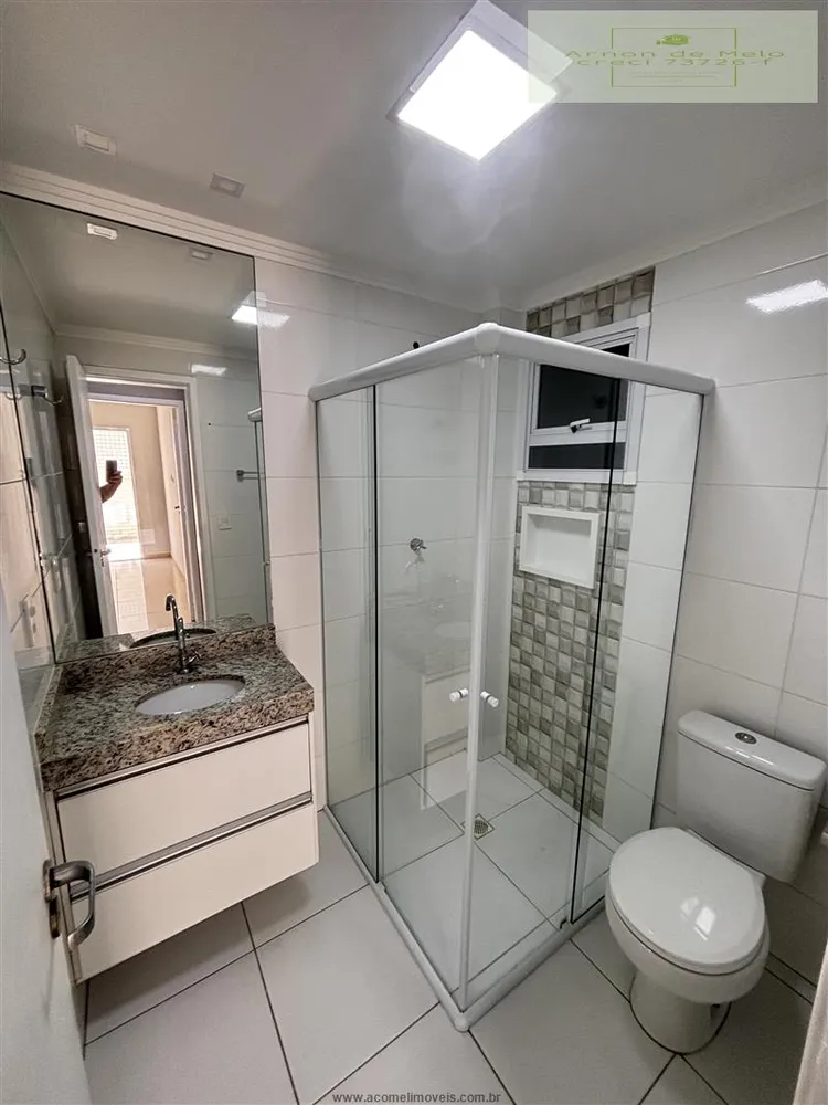 Apartamento, 2 quartos, 114 m² - Foto 3