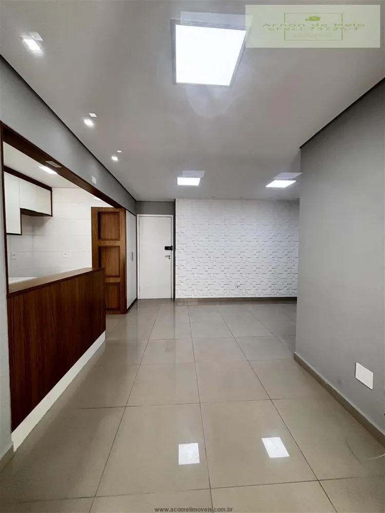 Apartamento, 2 quartos, 114 m² - Foto 8