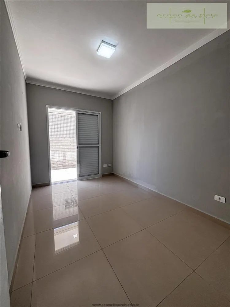 Apartamento, 2 quartos, 114 m² - Foto 12