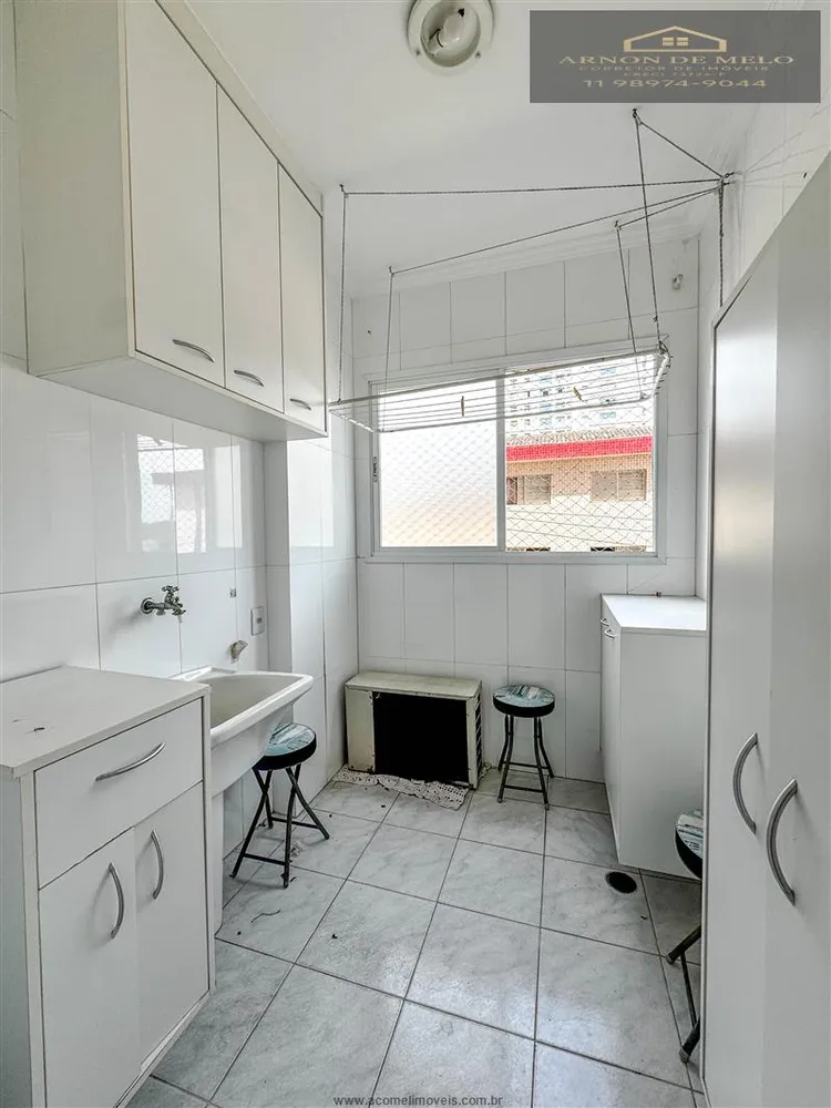 Apartamento, 3 quartos, 131 m² - Foto 1