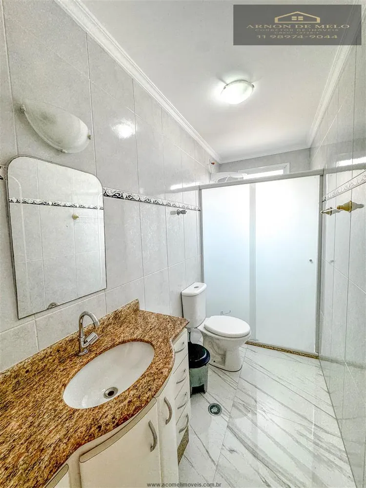 Apartamento, 3 quartos, 131 m² - Foto 8