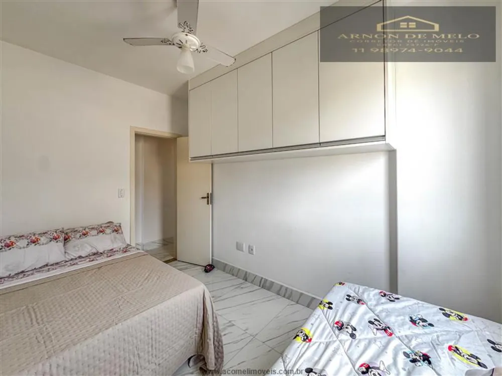 Apartamento, 3 quartos, 131 m² - Foto 2