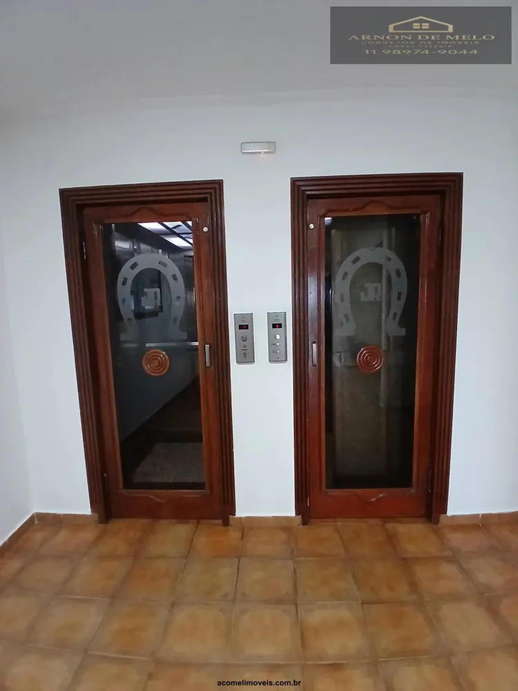Apartamento, 2 quartos, 78 m² - Foto 3