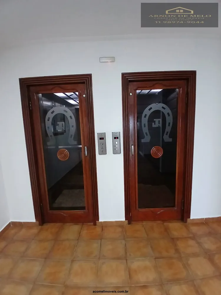 Apartamento, 2 quartos, 78 m² - Foto 4
