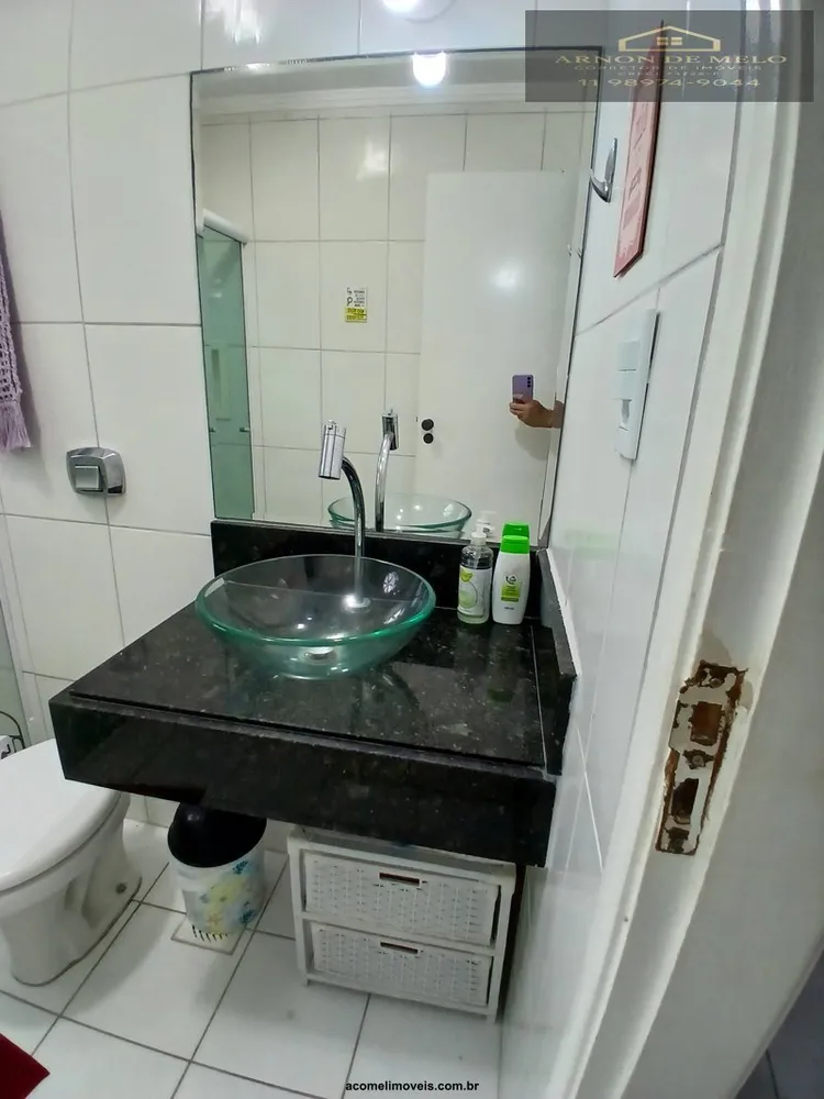 Apartamento, 2 quartos, 78 m² - Foto 11