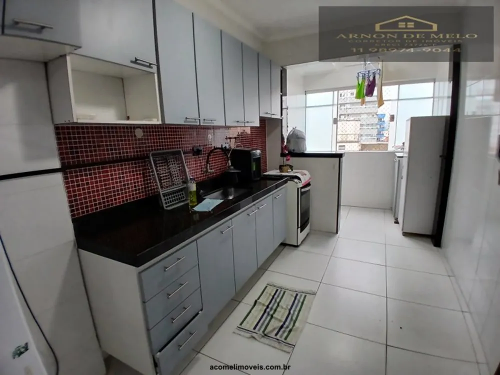 Apartamento, 2 quartos, 78 m² - Foto 12