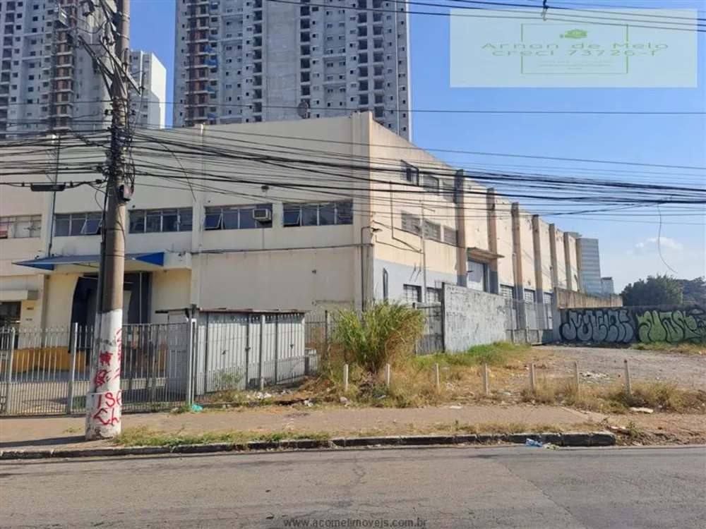 Loteamento e Condomínio, 2596 m² - Foto 1