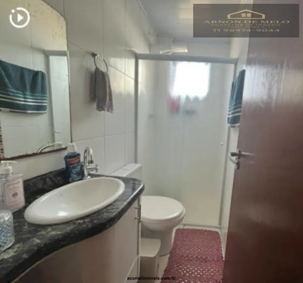 Apartamento, 2 quartos, 72 m² - Foto 4