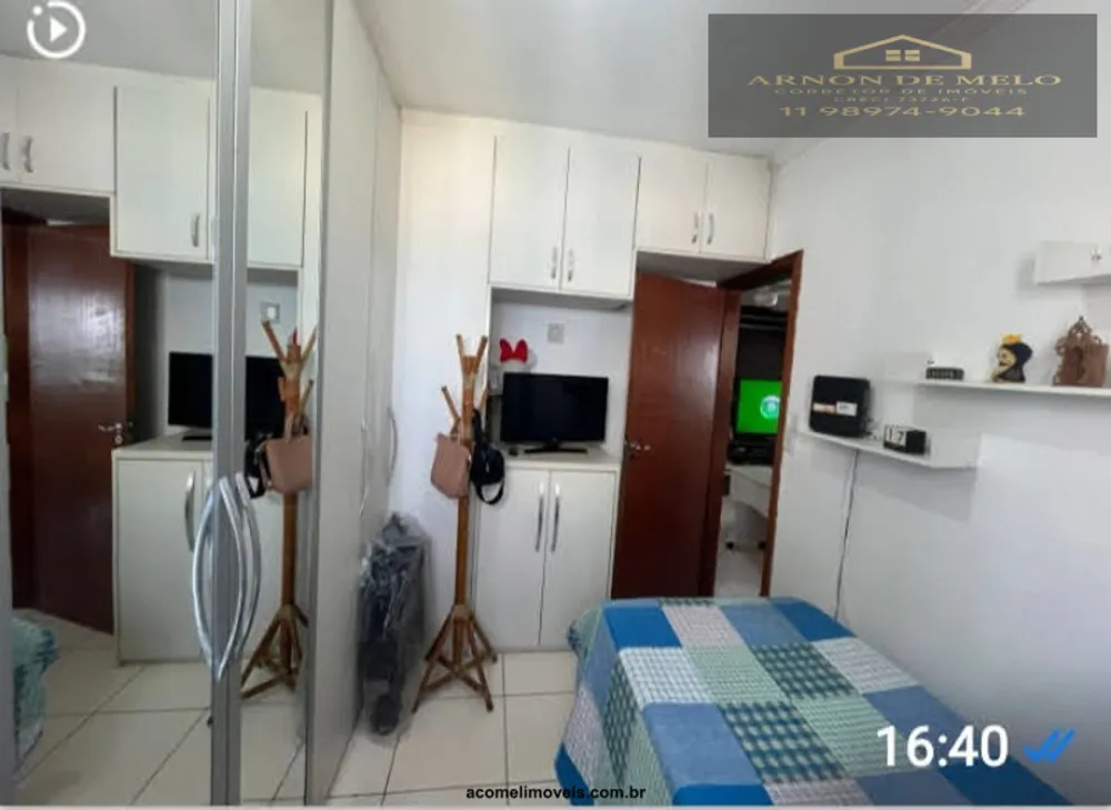 Apartamento, 2 quartos, 72 m² - Foto 6