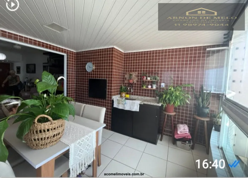 Apartamento, 2 quartos, 72 m² - Foto 1