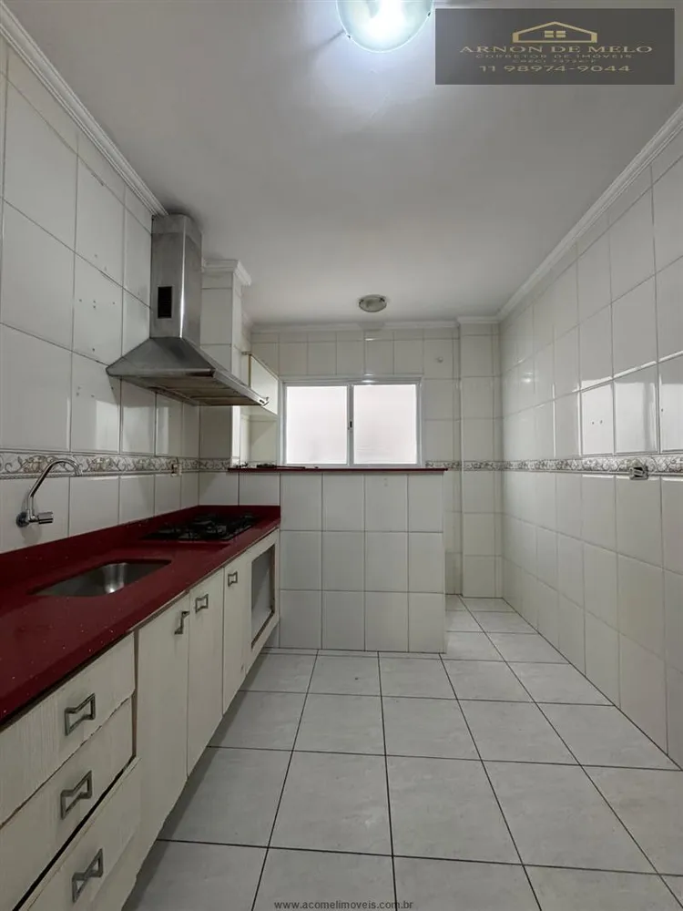 Apartamento, 2 quartos, 74 m² - Foto 2