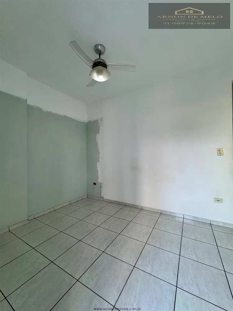 Apartamento, 2 quartos, 74 m² - Foto 1