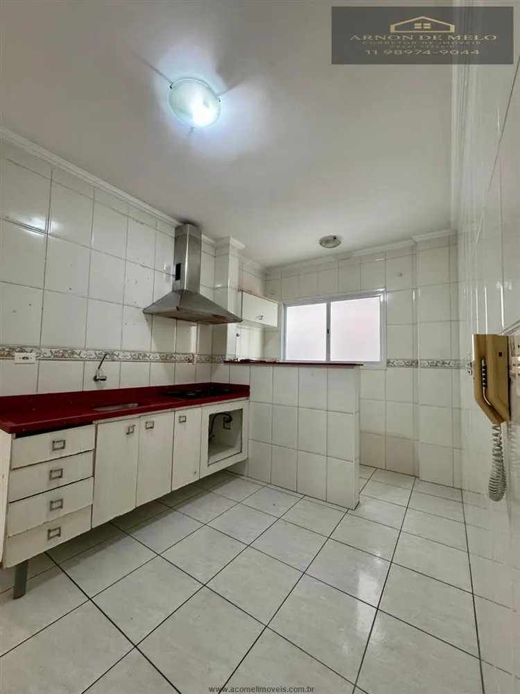 Apartamento, 2 quartos, 74 m² - Foto 8