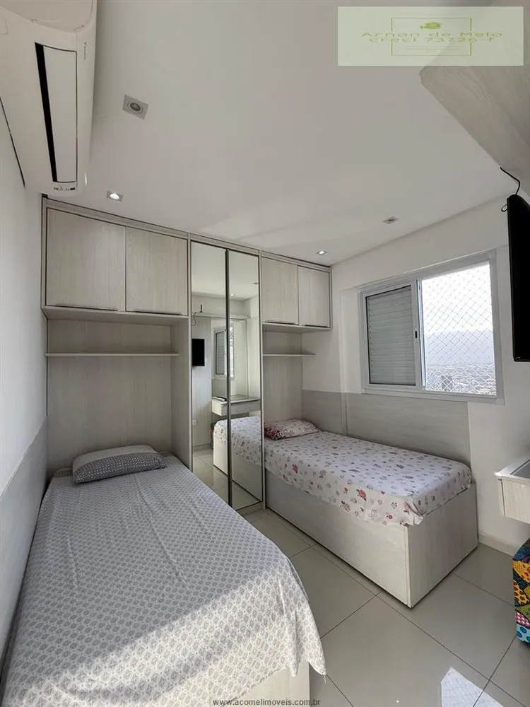 Apartamento, 3 quartos, 145 m² - Foto 1