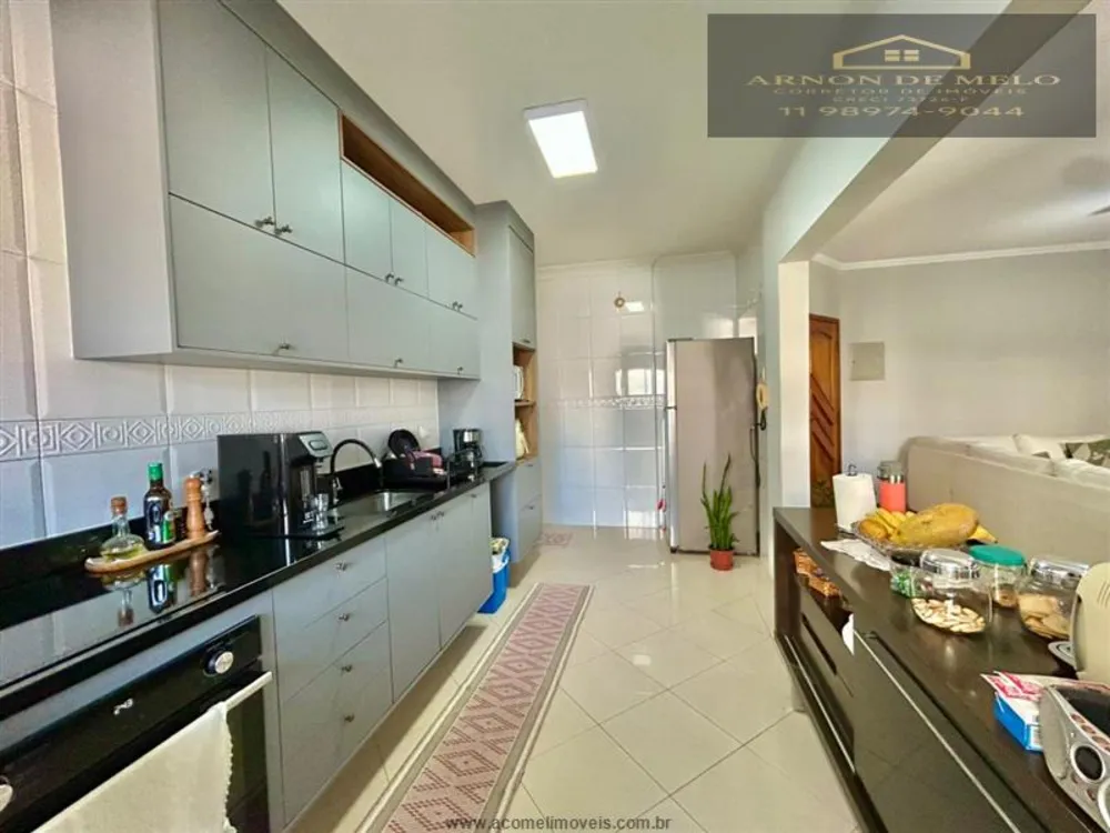 Apartamento, 2 quartos, 92 m² - Foto 1