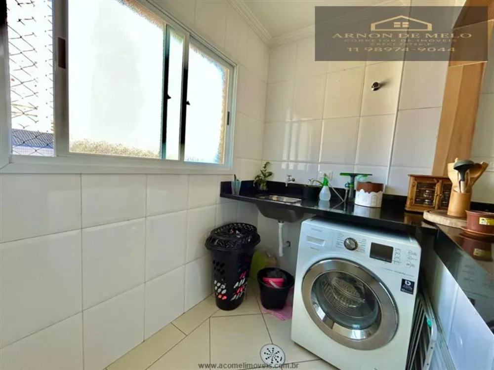 Apartamento, 2 quartos, 92 m² - Foto 3