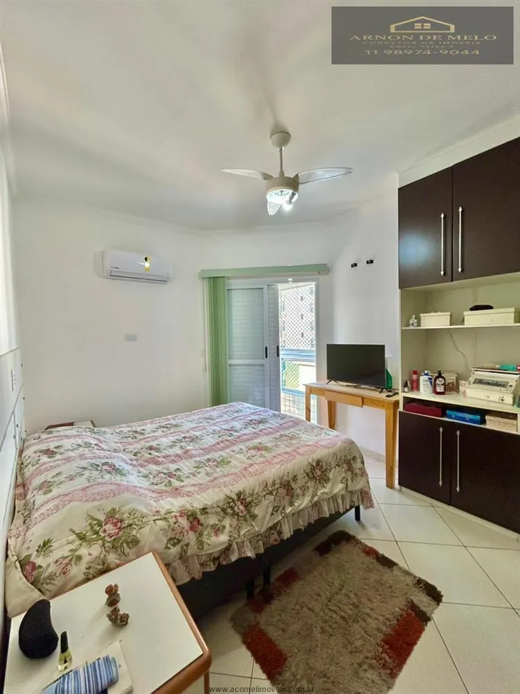 Apartamento, 2 quartos, 92 m² - Foto 2