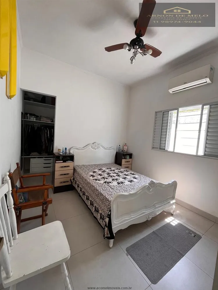 Casa, 3 quartos, 203 m² - Foto 1