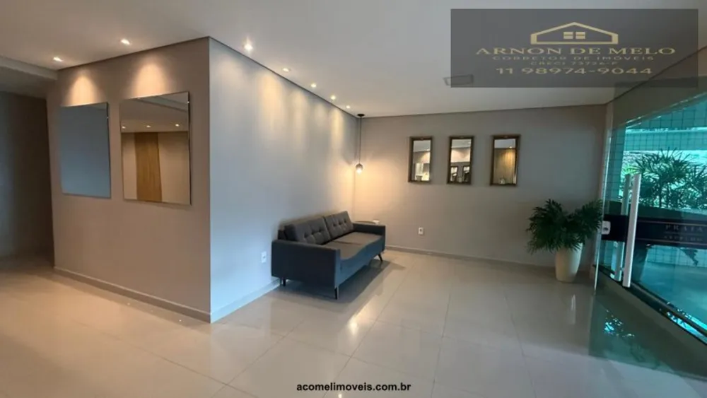 Apartamento, 2 quartos, 72 m² - Foto 3