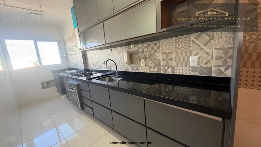 Apartamento, 2 quartos, 72 m² - Foto 7