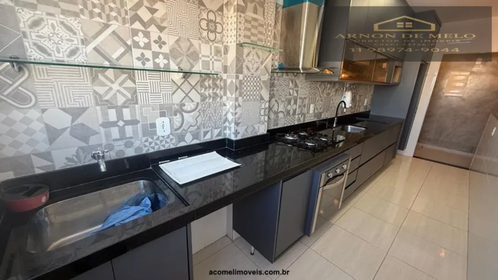 Apartamento, 2 quartos, 72 m² - Foto 12