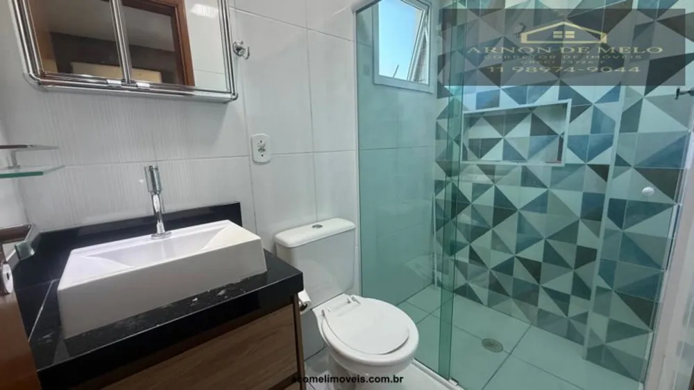 Apartamento, 2 quartos, 72 m² - Foto 8