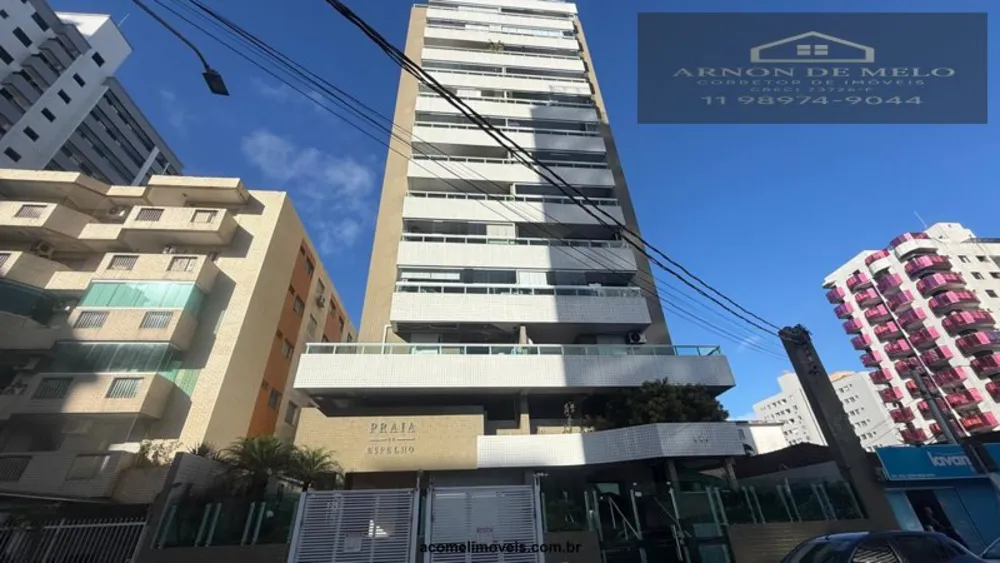 Apartamento, 2 quartos, 72 m² - Foto 1