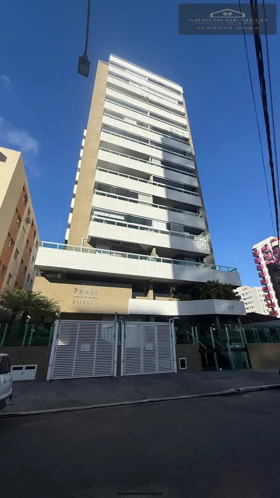 Apartamento, 2 quartos, 72 m² - Foto 2