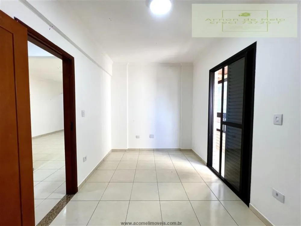 Apartamento, 2 quartos, 85 m² - Foto 2