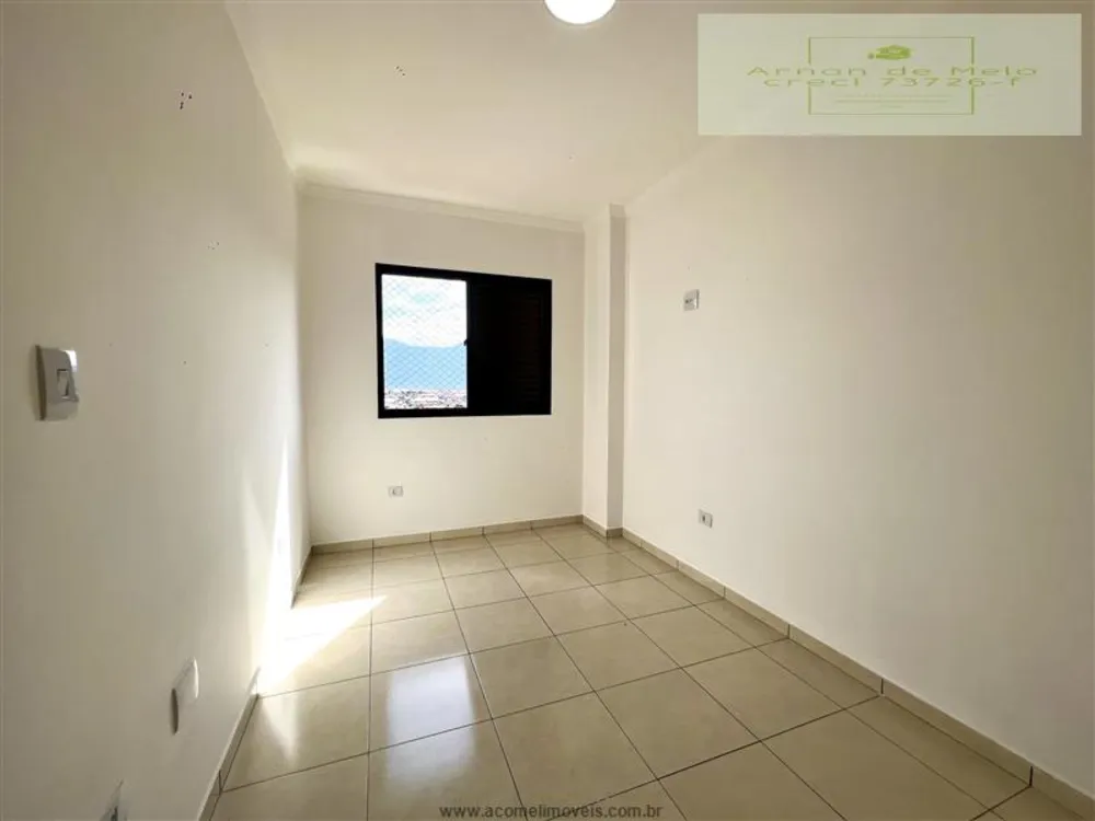 Apartamento, 2 quartos, 85 m² - Foto 3
