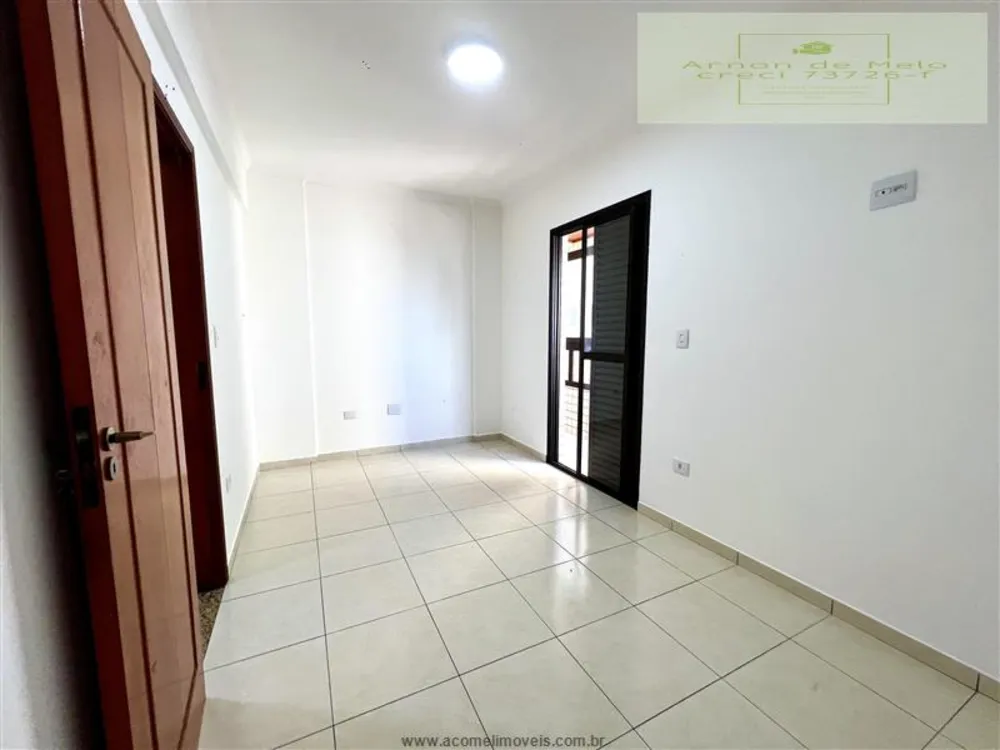 Apartamento, 2 quartos, 85 m² - Foto 1