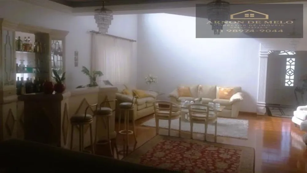 Casa, 4 quartos, 600 m² - Foto 1