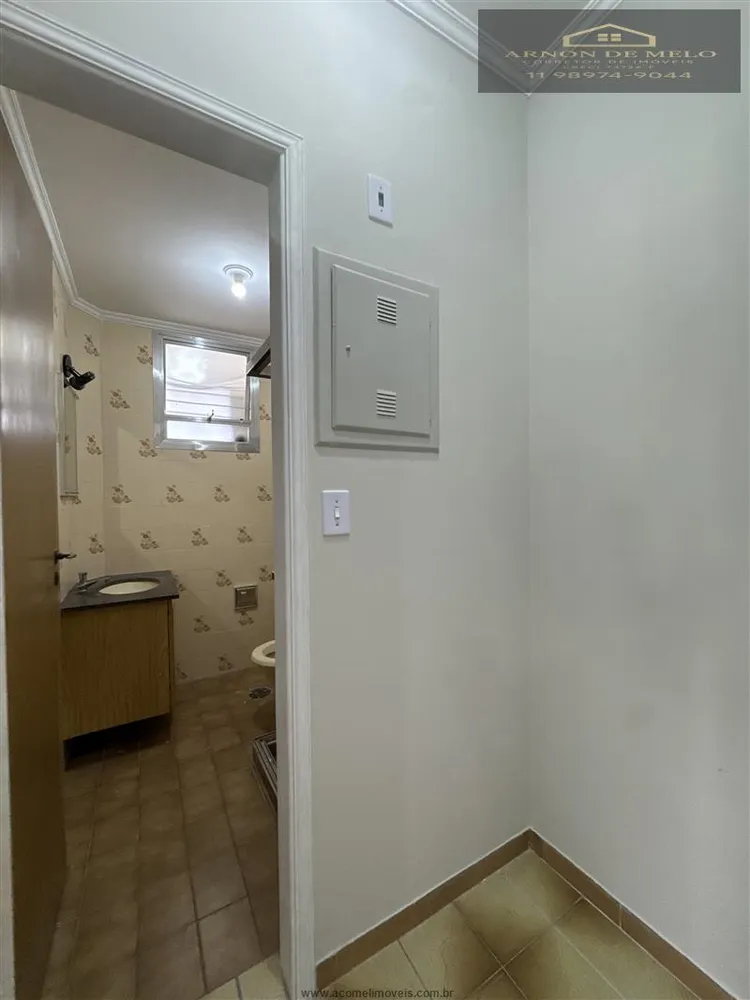 Apartamento, 1 quarto, 53 m² - Foto 3