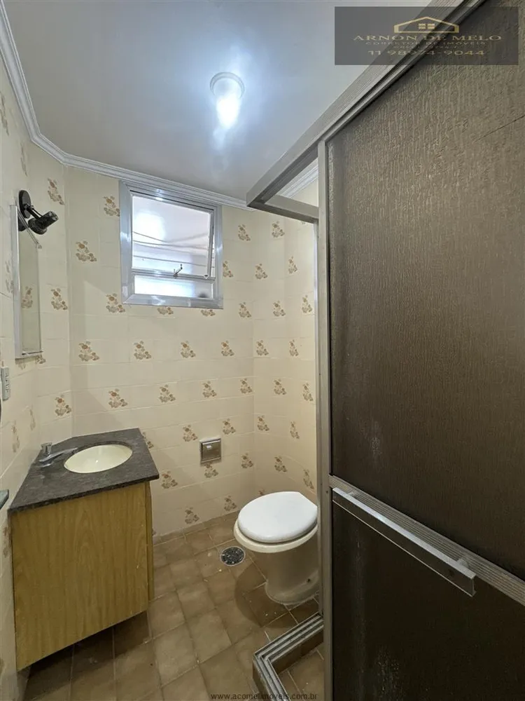 Apartamento, 1 quarto, 53 m² - Foto 4