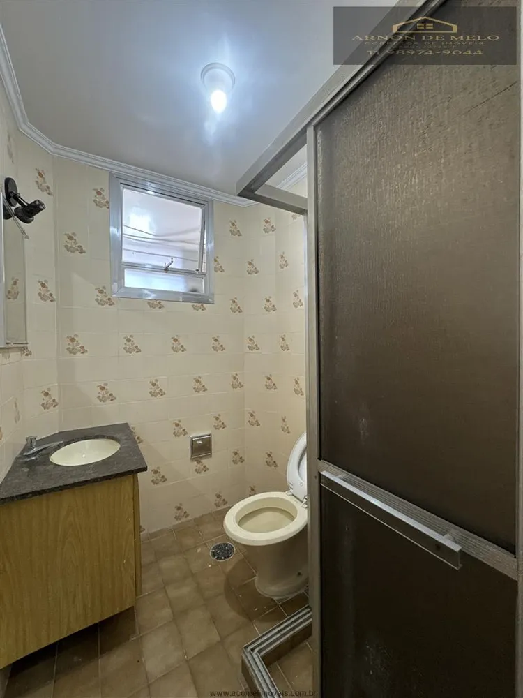 Apartamento, 1 quarto, 53 m² - Foto 1