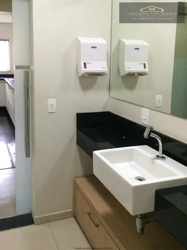 Casa, 5 quartos, 308 m² - Foto 12