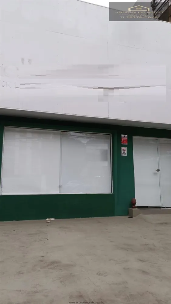 Depósito-Galpão, 436 m² - Foto 1