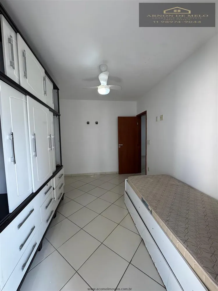 Apartamento, 2 quartos, 108 m² - Foto 11