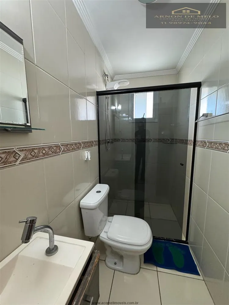 Apartamento, 2 quartos, 108 m² - Foto 6