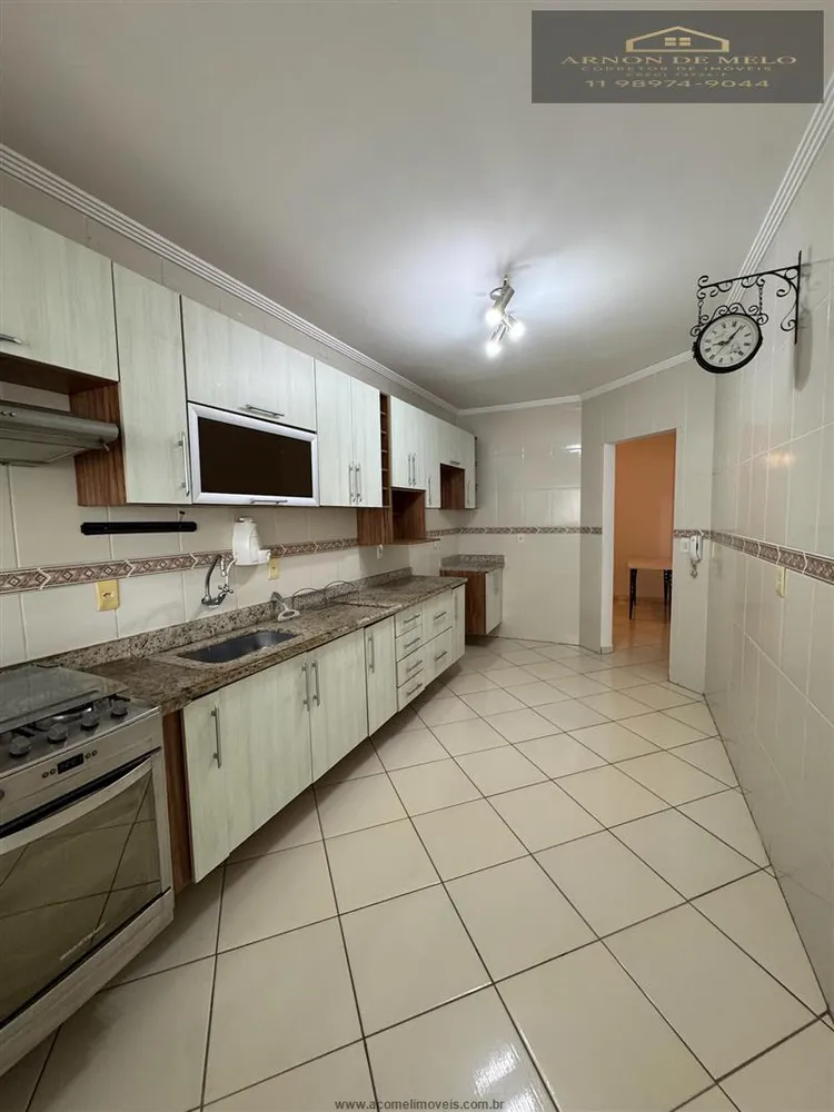 Apartamento, 2 quartos, 108 m² - Foto 9