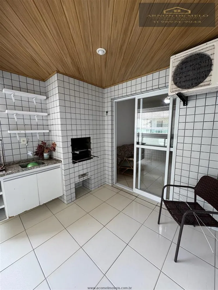 Apartamento, 2 quartos, 108 m² - Foto 4