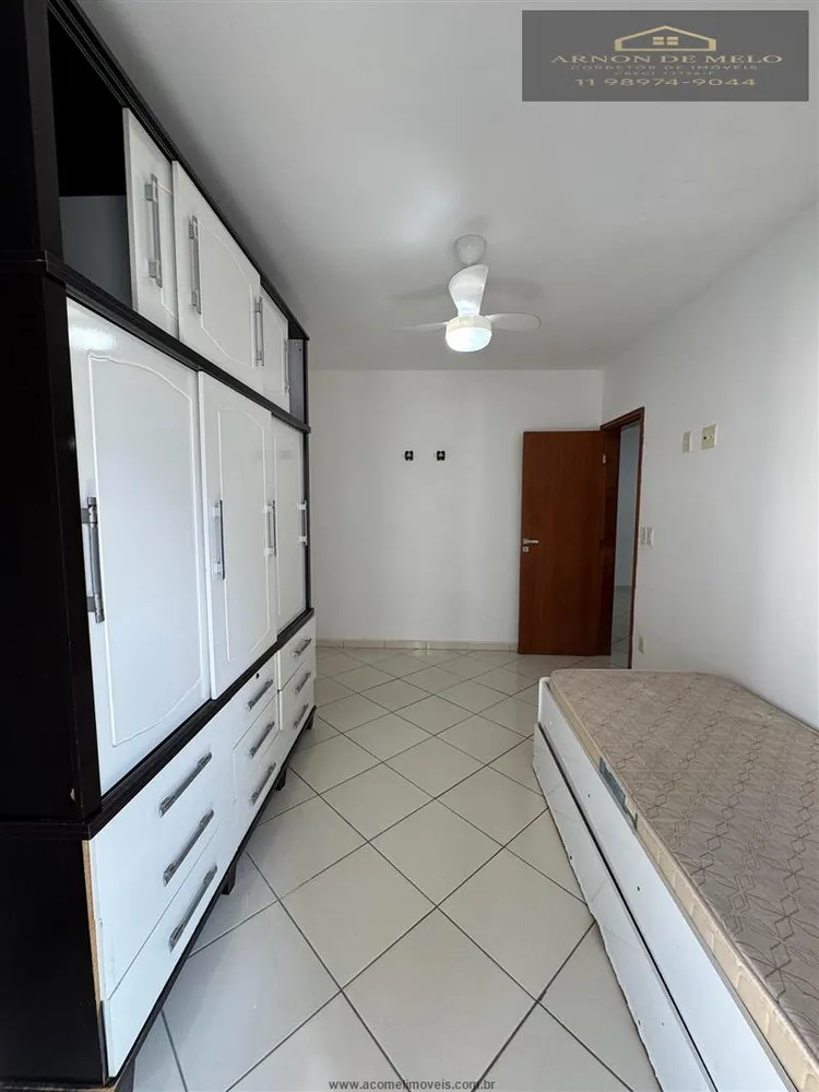 Apartamento, 2 quartos, 108 m² - Foto 8