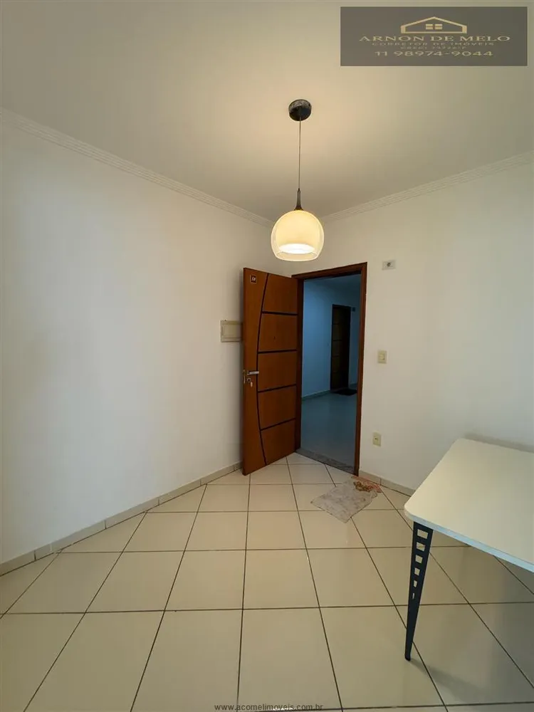 Apartamento, 2 quartos, 108 m² - Foto 12
