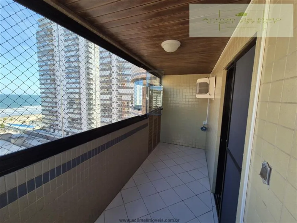 Apartamento, 2 quartos, 96 m² - Foto 1