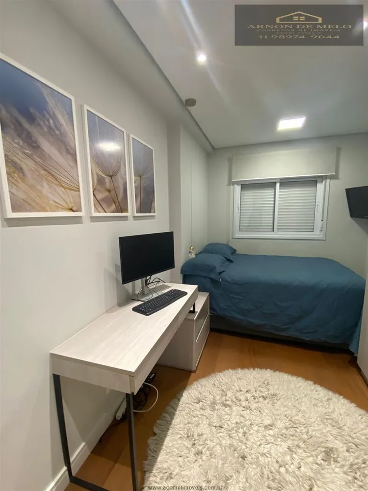Apartamento, 3 quartos, 105 m² - Foto 11