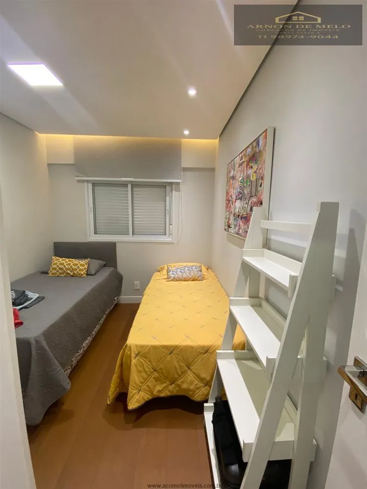 Apartamento, 3 quartos, 105 m² - Foto 12