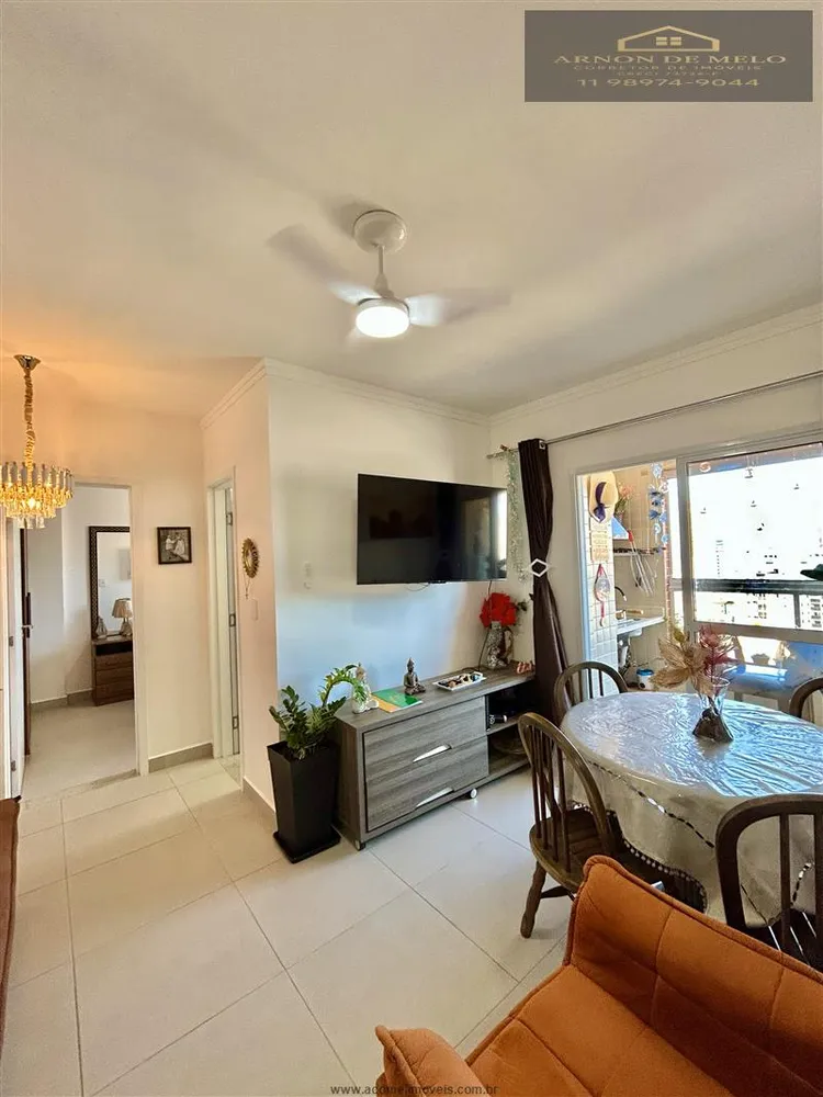 Apartamento, 1 quarto, 44 m² - Foto 7