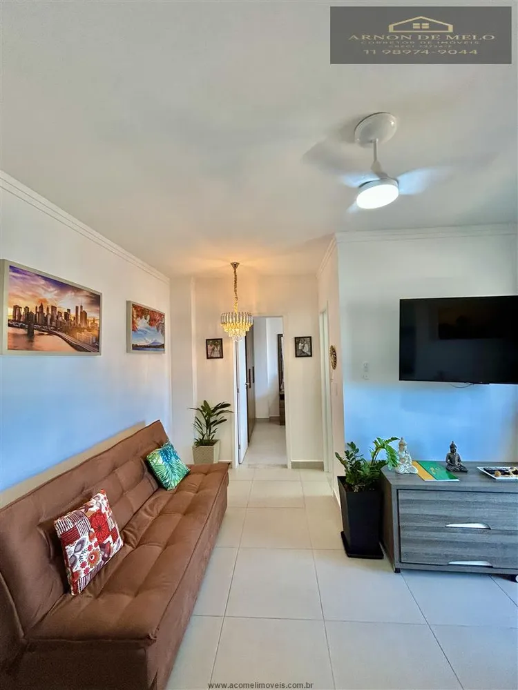 Apartamento, 1 quarto, 44 m² - Foto 2